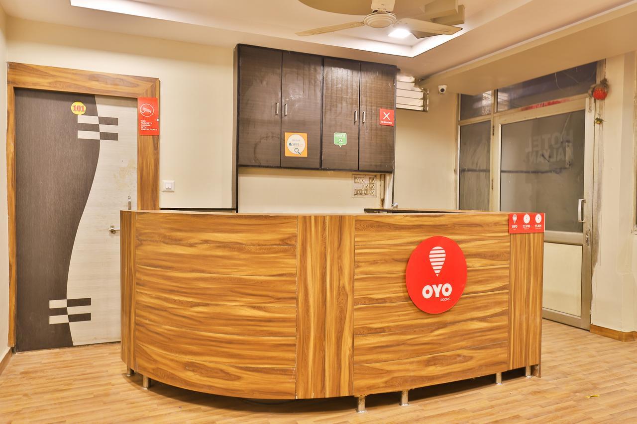 Oyo 11427 Hotel Kalyan أحمد أباد المظهر الخارجي الصورة